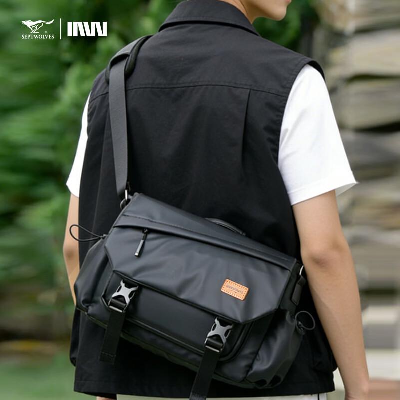 

Qipilang Retro Style Messenger Bag