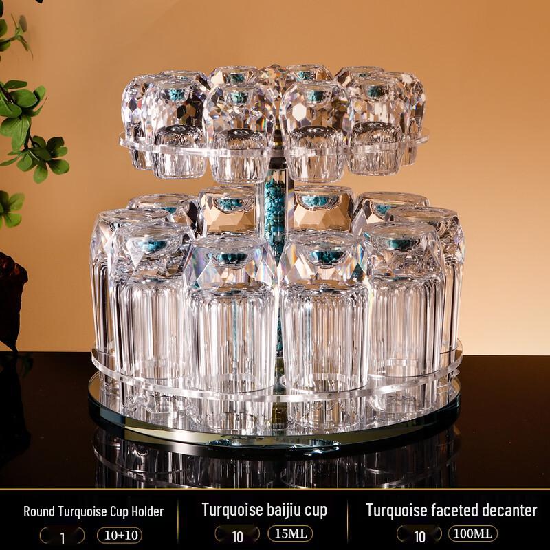 

Shangqi Faceted Turquoise Baijiu Decanter & Cup Set