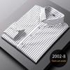 Men's Spring Easy-Care Striped Long Sleeve Stretch Slim Fit Shirt - Iron-Free Business Wear