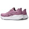 Asics Кроссовки для бега Versablast 4