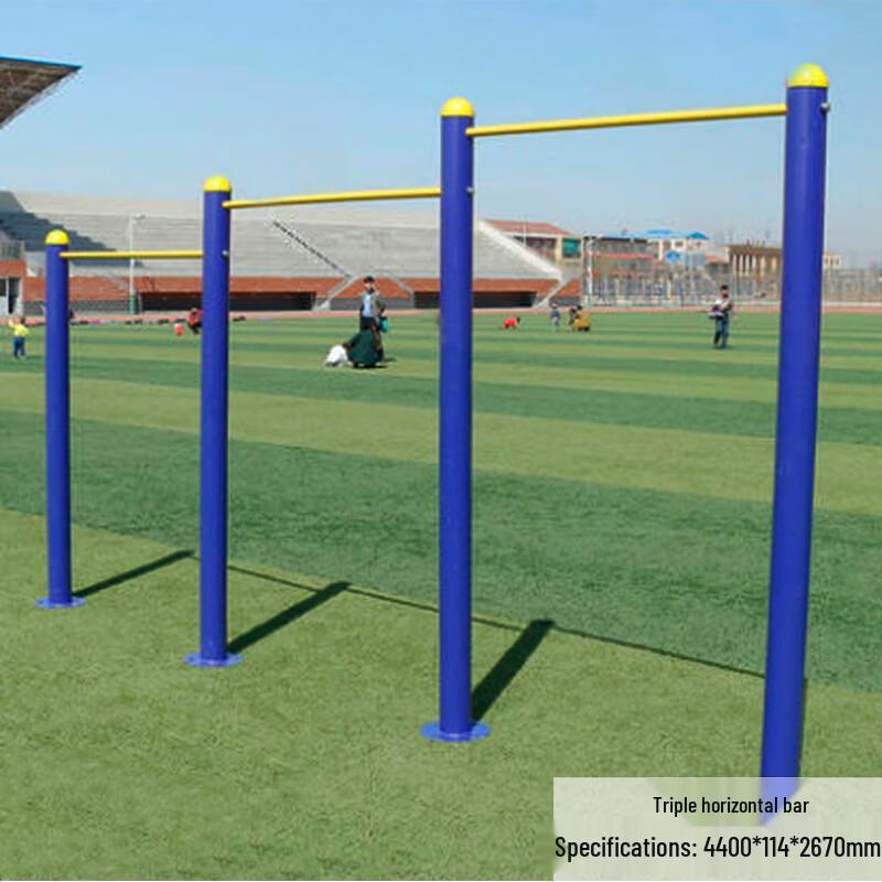 AISHIWEI Outdoor Triple Horizontal Bar
