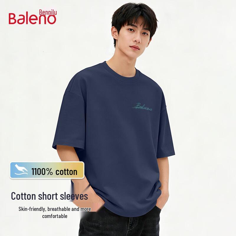 Baleno Unisex BNL Retro Green Logo Cotton T-Shirt 2XL