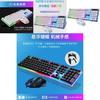 G21b Gaming Keyboard And Mouse Combo Wired With Usb Interface Mechanical Feel Backlit Supports Waterproof 2000dpi