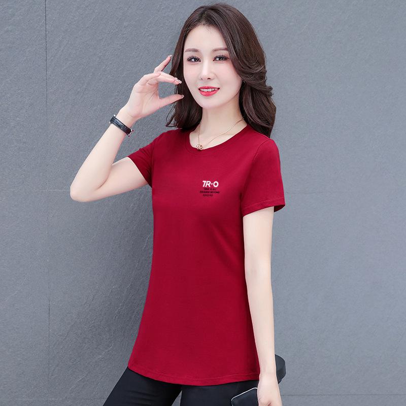 Summer 2025 Women's Slim Fit Pure Cotton Mid-Length Round Neck T-Shirt