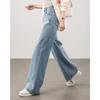 TERRE BLEUE Retro High-Waist Straight Wide-Leg Jeans for Women