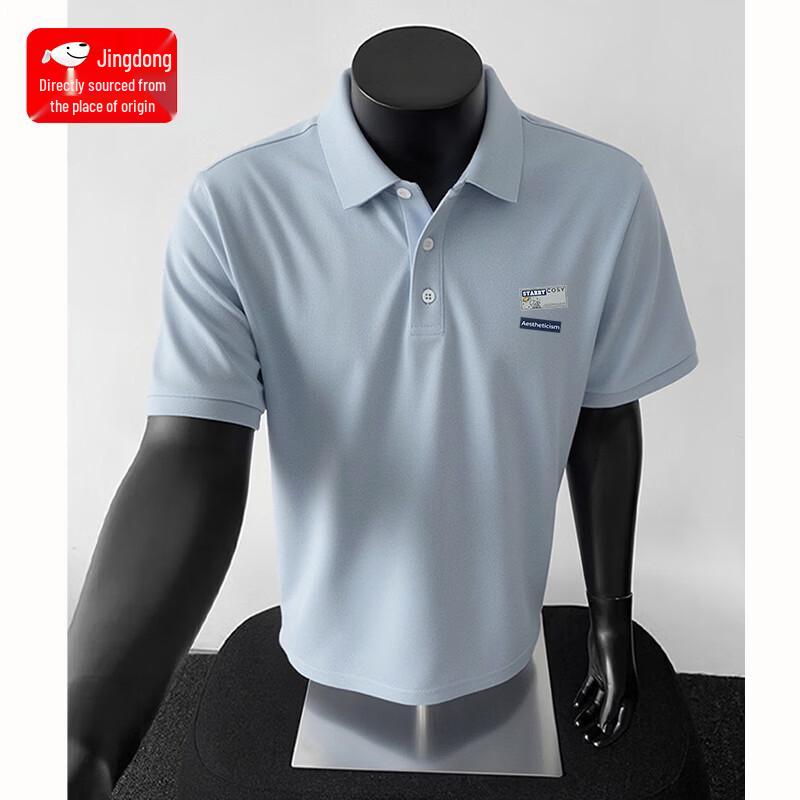 

Men s Ice Silk Quick-Dry Polo Shirt 2XL