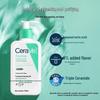 CeraVe Soothing Purifying Foaming Cleansing Gel