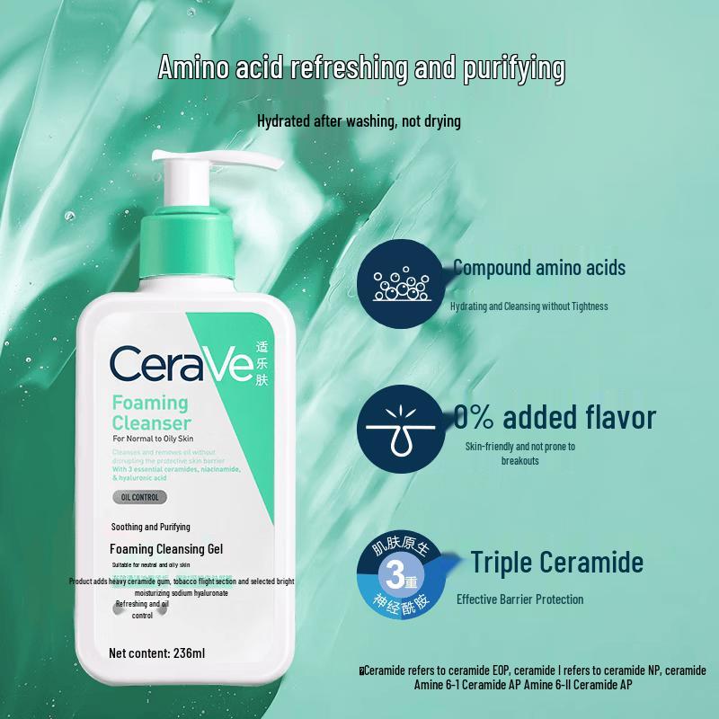 CeraVe Soothing Purifying Foaming Cleansing Gel