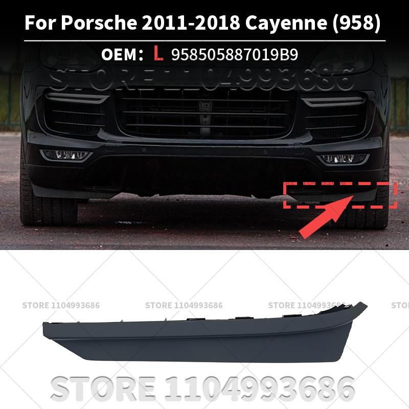 For 2011-2018 Porsche Cayenne (958) Front