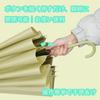 Long Umbrella for Suitable for Sunny and Rainy Cute with Waterproof Cover and 16 Automatic Keeps You Ideal for Rainy and Rainy Suitable for and