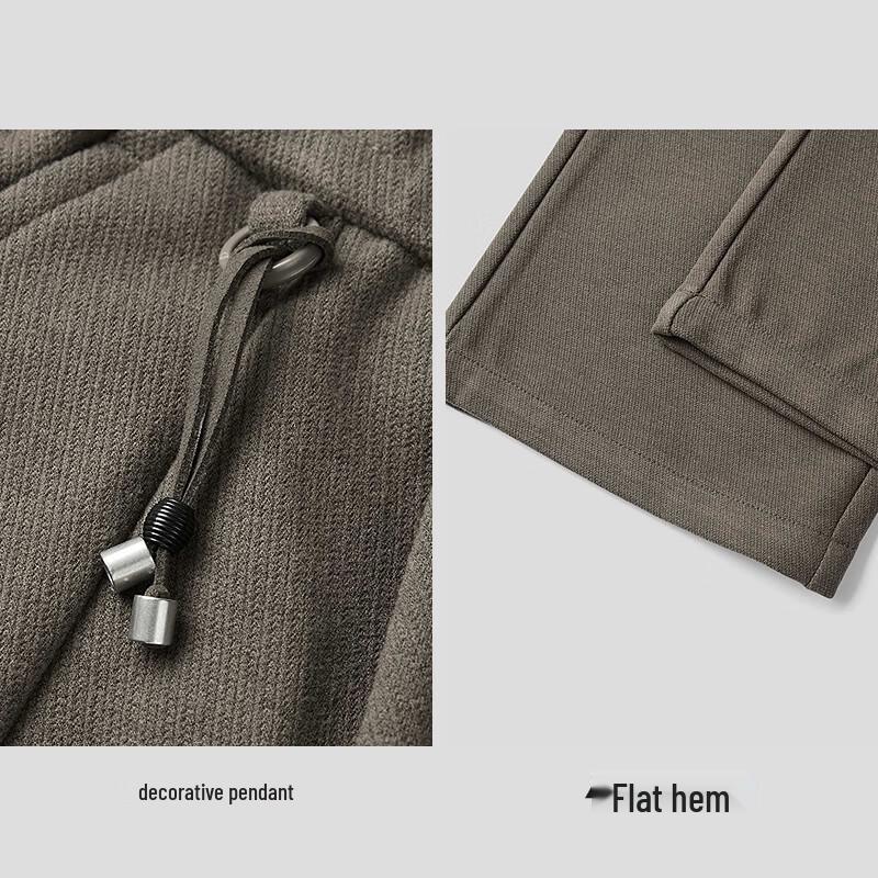 HLA Herren Casual Slim Fit Cropped Wollmischhose