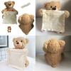 Cute Talking Teddy Bear Plush Toy 35cm Height Rechargeable Shy Face Battery Operated