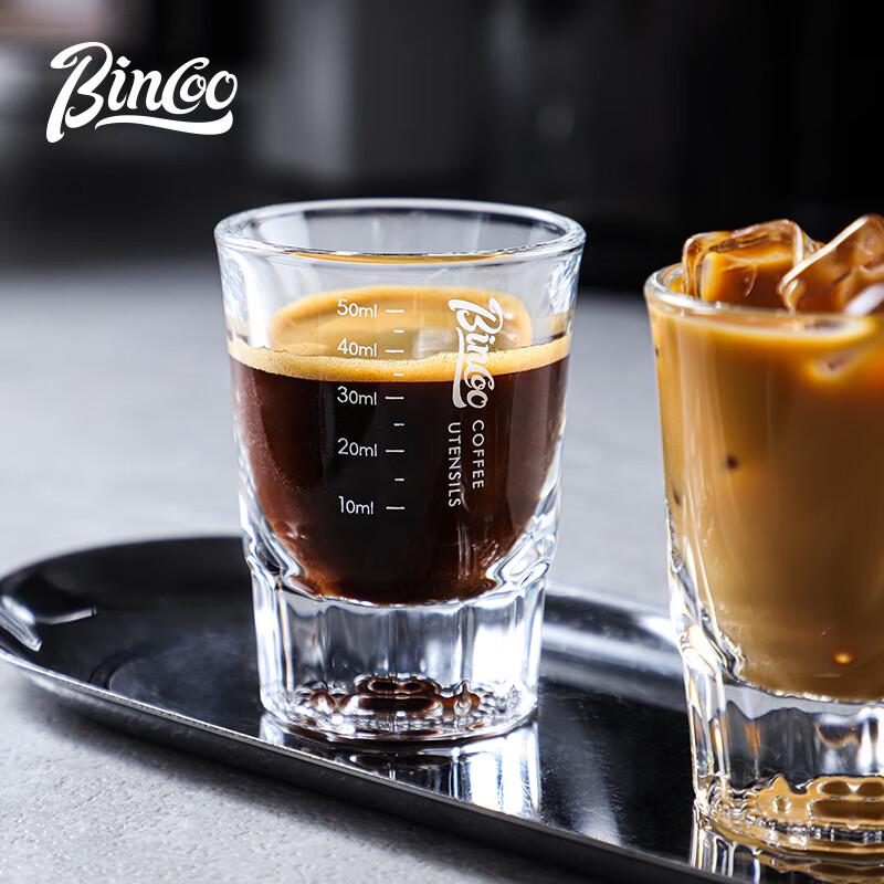 Bincoo Glass Espresso Measuring Cup