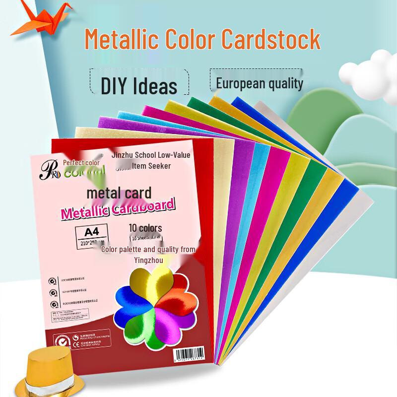 PRCOLORFUL A4 Mixed Color Metallic Cardstock (10 Sheets)