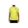 2022 Qatar World Cup Solid Color Logo Print Short Sleeve Soccer Jersey Men Tops Yellow DH7662-740