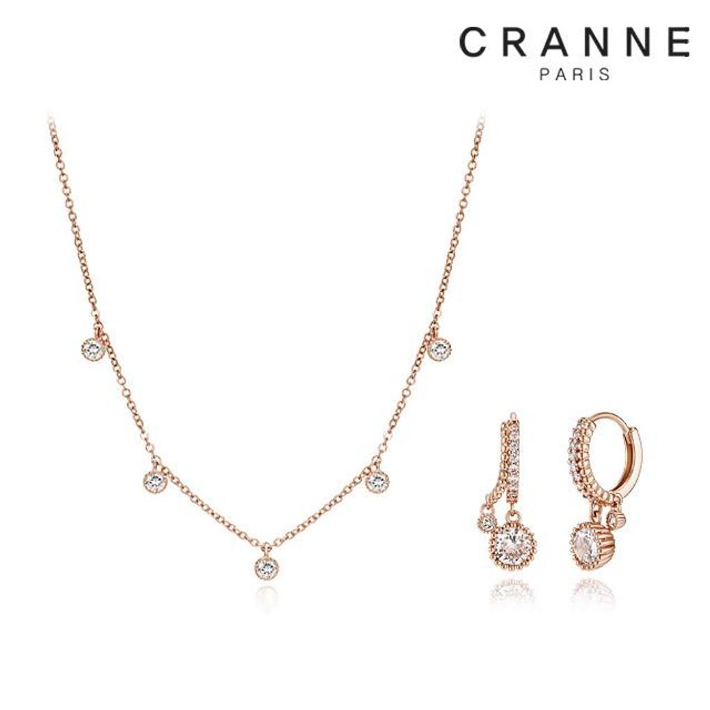 

Holiday Edition Mini Cubic Point Earrings and Necklace Set C24SET051