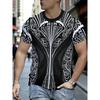 Daily Versatile Comfortable Men's Top Casual Short Sleeves Loose T-Shirts Men’s