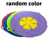 Silicone Lid Spill Stopper Cover Pot Pan Cover  Kitchen Accessories Flower Shape Cookware Cooking Tools Kitchen Gadgets