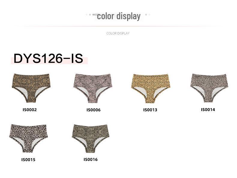 European & American Women's Leopard Print High-Waist Cotton Panties - Seamless, Breathable, Sexy Knit.