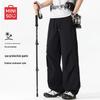 Men's Quick-Dry UPF50 Straight-Leg Cargo Pants