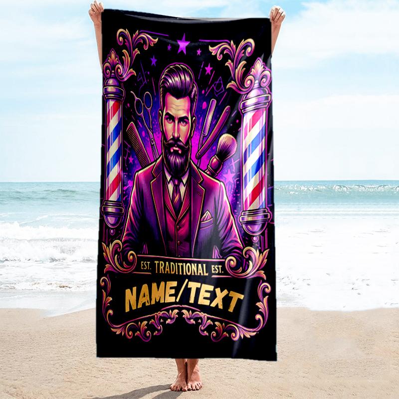 1PC Custom Name Barber Shop Vintage Style Beach Towel Highly Absorbent And Sand-Resistant Towel for Swimming, Pool, Yoga, And Travel Lightweight
