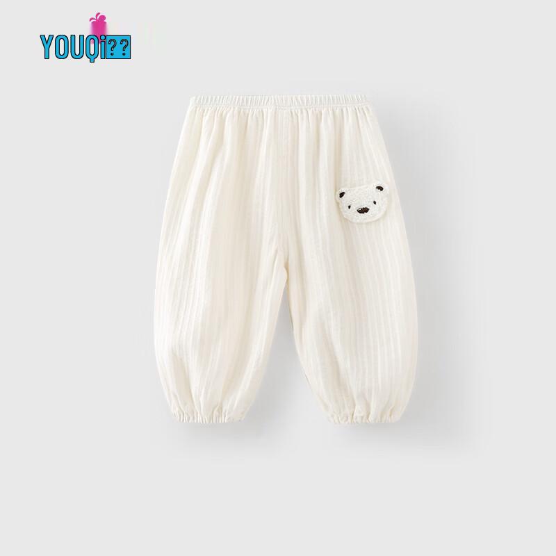 Baby Unisex Summer Mosquito Repellent Pants 80