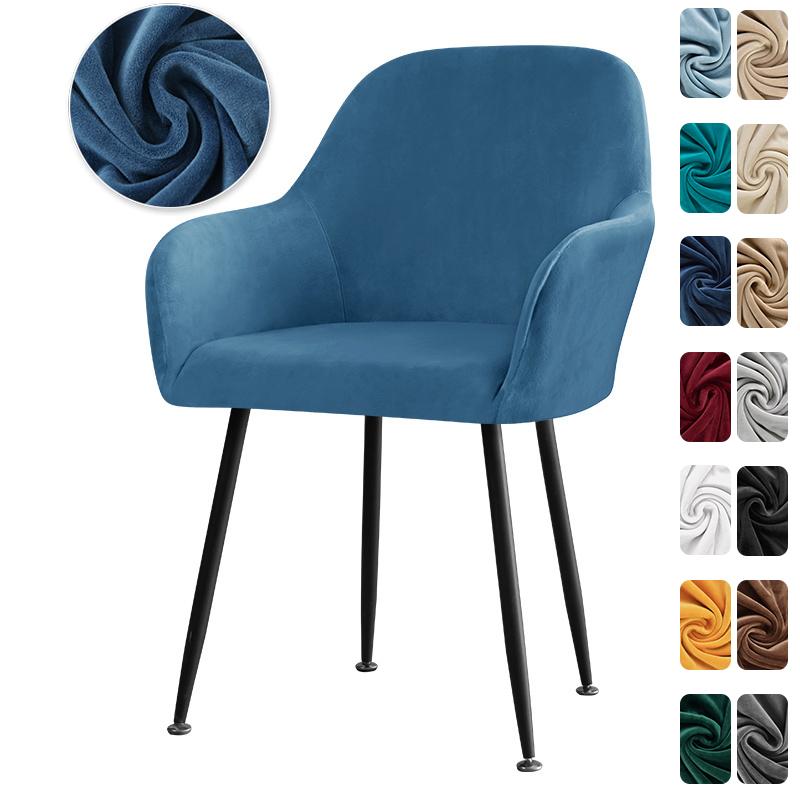 1/2pcs Velvet Arm Chair Cover Soft Elastic Dining Chair Slipcovers Washable Kitchen Office Rocker Chairs Seat Covers