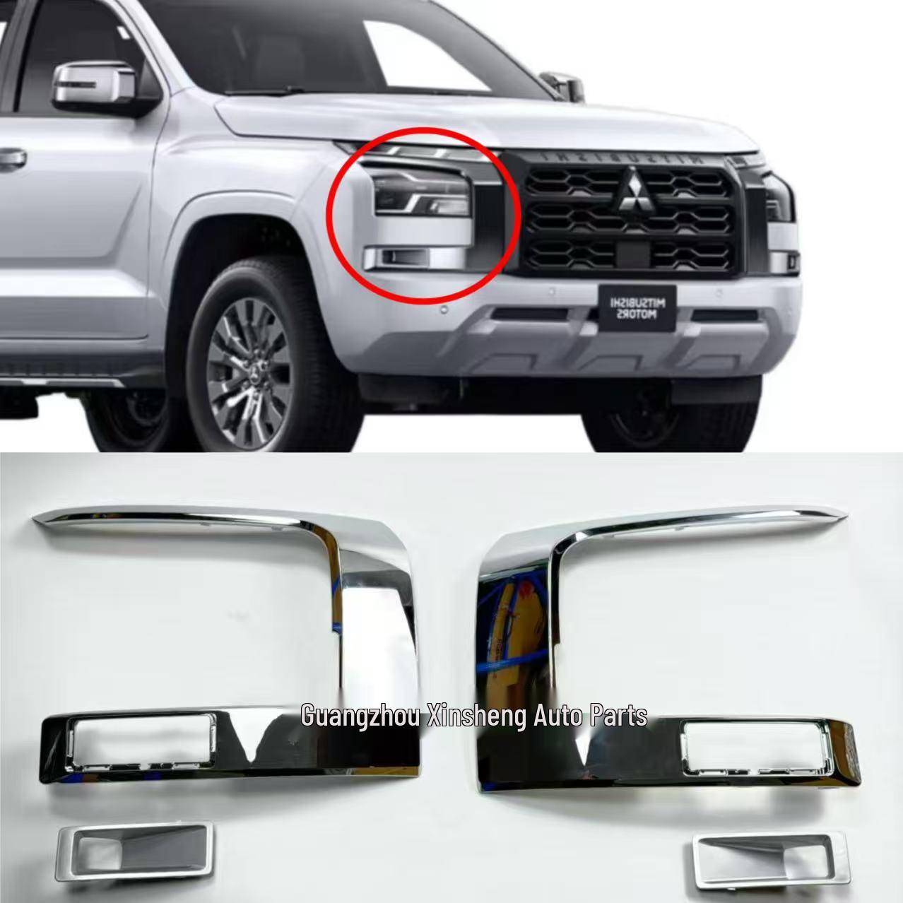

Рамка для фар и противотуманных фар Mitsubishi L200 Triton 2023-2025 Fog Light Frame [Left L]