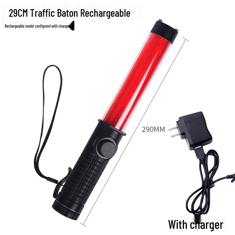 SANSHENG Rechargeable Emergency Traffic Command Stick with Whistle & Window Breaker Standard