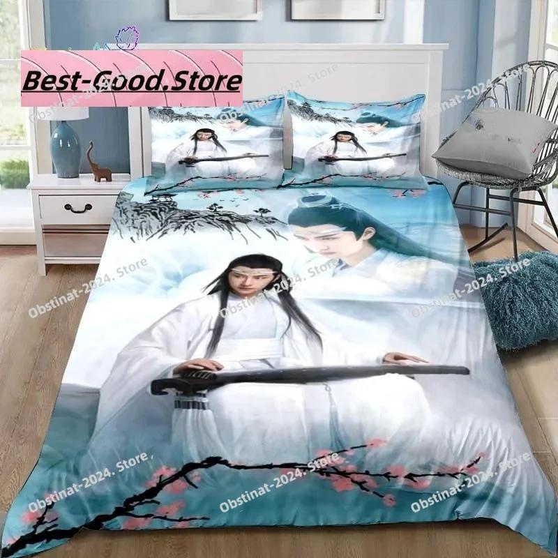 Drama The Untamed Xiao Zhan Wang Yi Bo Bedding Set Duvet Cover Full Queen King Size Pillowcase Bed Printed Bed Set Single Twin