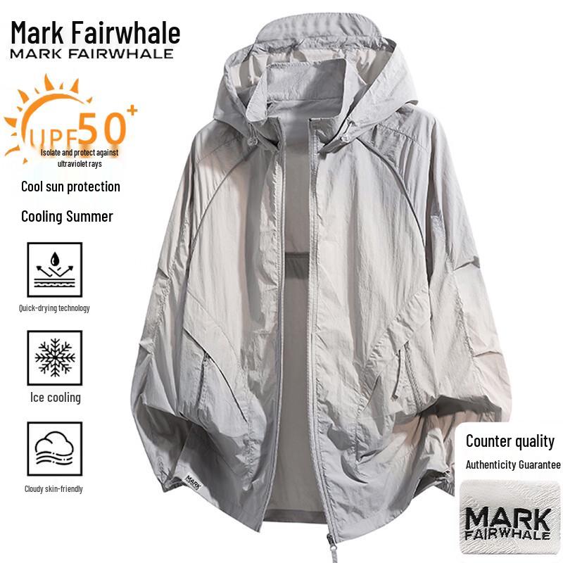 Мужская легкая солнцезащитная куртка Mark Fairwhale L серый