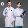 Unisex Weißer Laborkittel mit langen Ärmeln