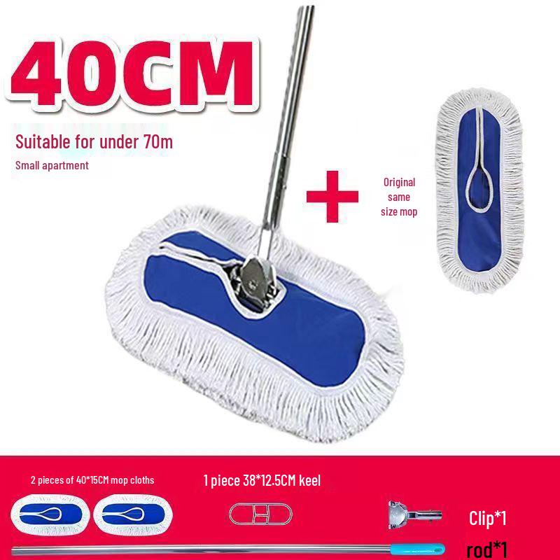 Large Cotton Thread Flat Dust Mop for Industrial, Commercial, Hotel, and Household Floors
