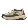 Li Ning Star Path Enkle Komfortable Varme Mellomhøye Fritidssko Unisex Joggesko Lysbrun AGLV161-4