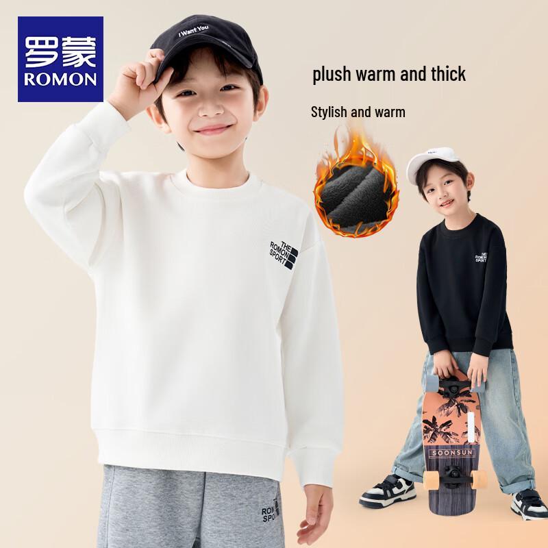 Romano Boys' Thickened Fleece Sweatshirt