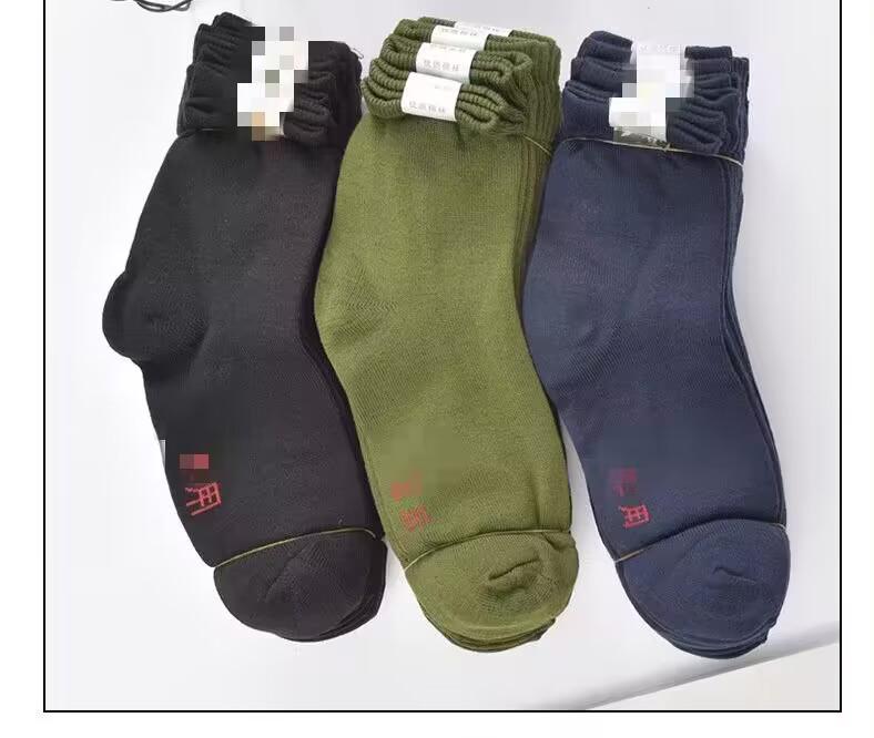 Men's Autumn/Winter Workwear Mid-Calf Socks - Durable, Wear-Resistant, Warm Army Green Sports Socks