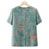 Elderly Women's Summer Short Sleeve Apparel