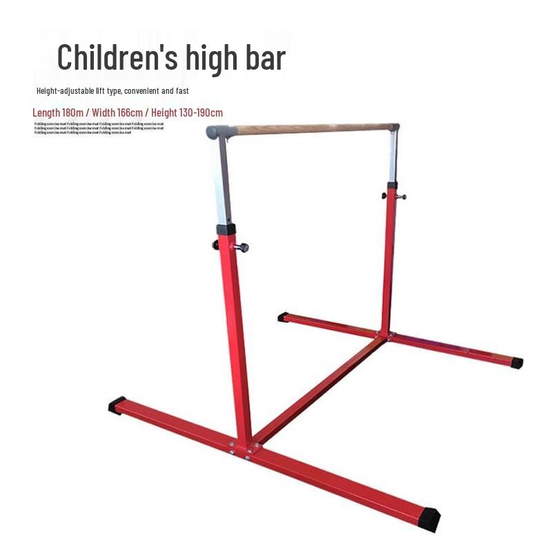 Yimai Kids Indoor Gymnastics Horizontal Bar