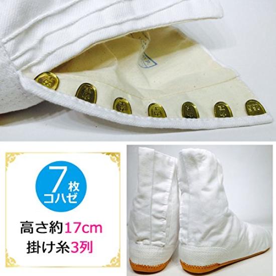 Rikiou Festival Tabi Air Tabi Festival White Festival Tabi White Festival Tabi 7 Pieces Cushion Jikatabi Matsuri Yosakoi to [Rikioh] (White [Ready