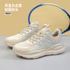 2025 new shoes men's sports shoes casual shoes breathable and non-smelly feet versatile trendy shoes men's and women's running shoes comfortable
