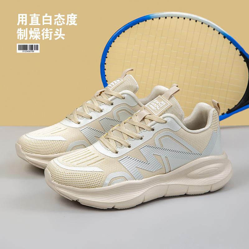 2025 New Shoes Men's Sports Shoes Casual Shoes Breathable and Non-smelly Feet Versatile Trendy Shoes Men's and Women's Running Shoes Comfortable
