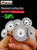 Electric Drill Diamond Cutting & Grinding Disc for Glass Jade and Grout