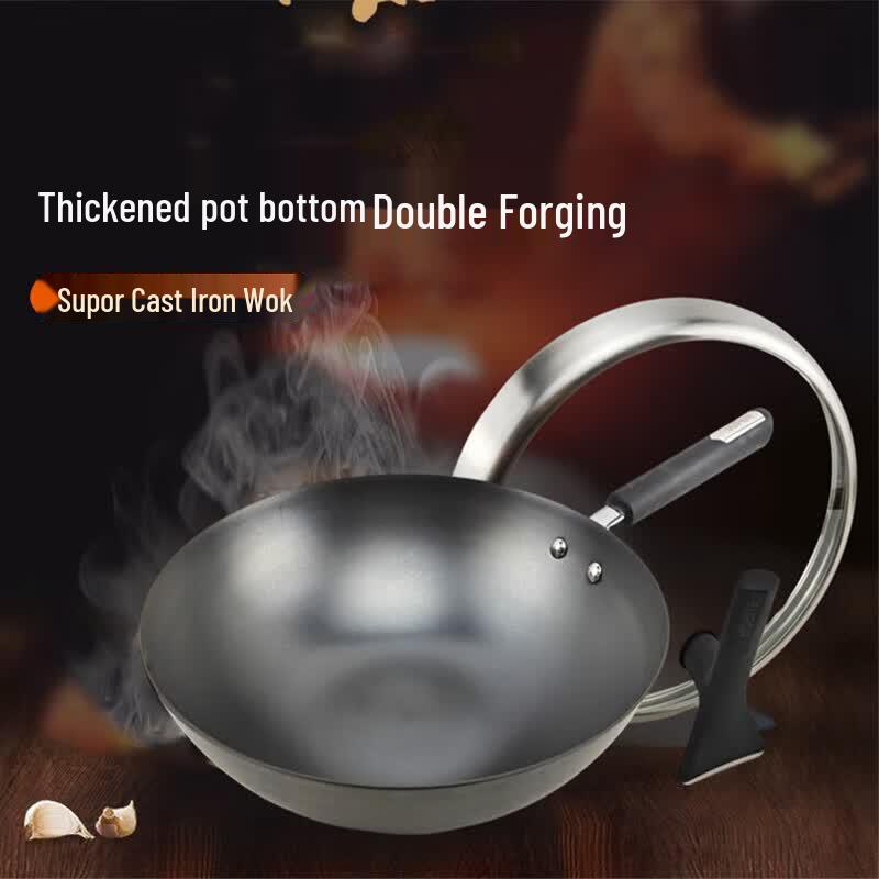 SUPOR True Iron Uncoated Cast Iron Wok