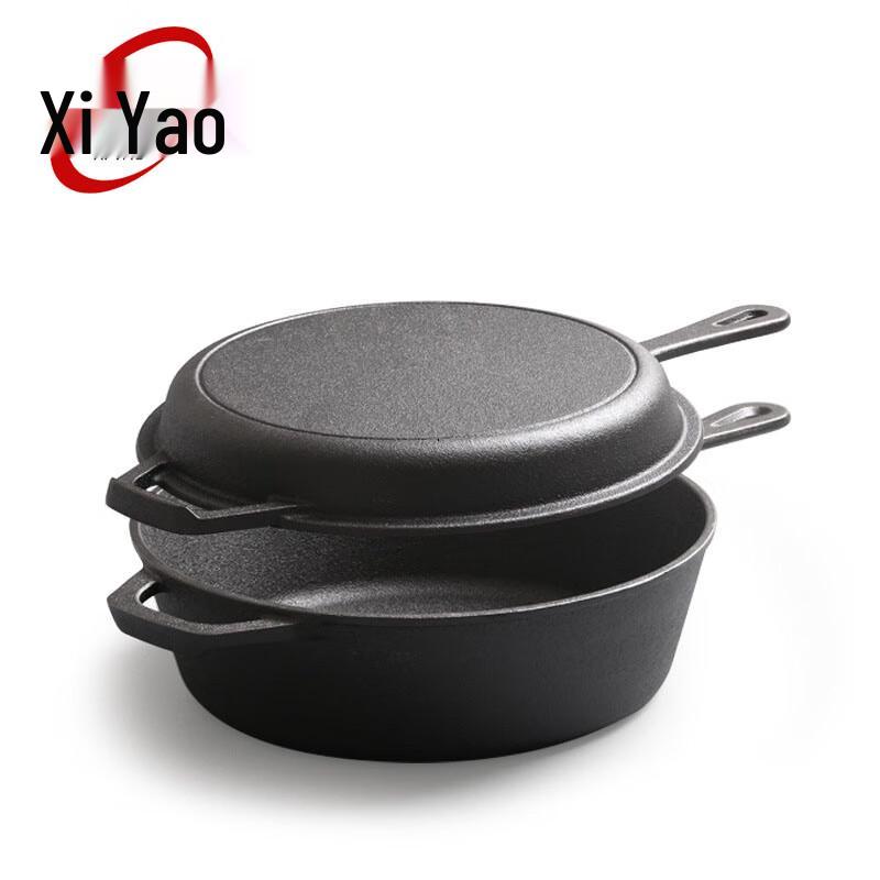 Xiyao 10-inch Uncoated Cast Iron Frying Pan