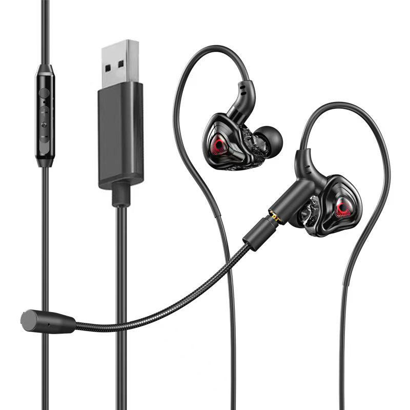 Wired USB In-Ear Gaming Headset with Dual Plug and Microphone
