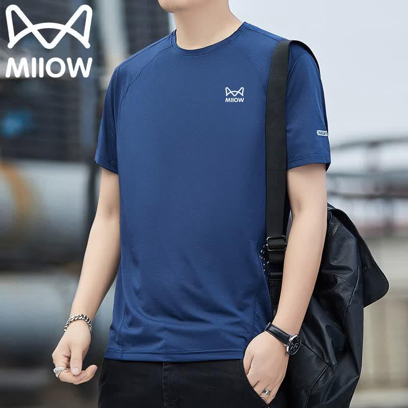 MIIOW Men's Ice-Feel Quick-Dry Short-Sleeve T-Shirt