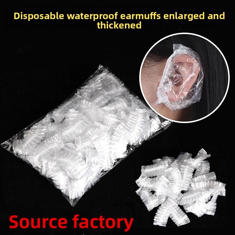 

100 шт. Одноразовые водонепроницаемые накладки для ушей для душа, окрашивания волос, защиты пирсинга 100 pcs/pack