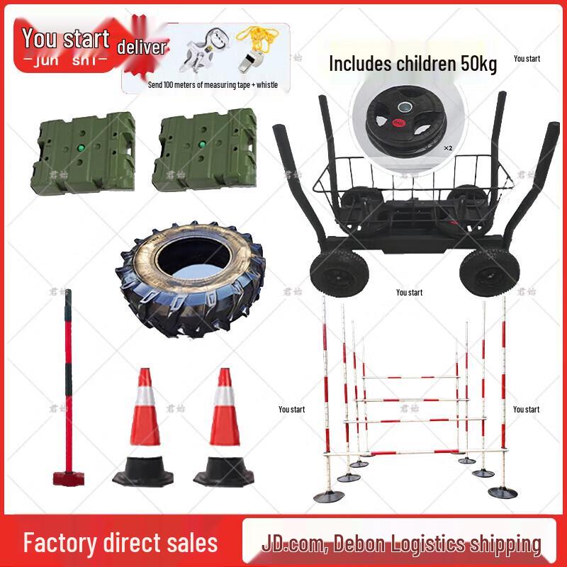 Junshi Outdoor Fitness & Assessment Kit with 50kg Counterweight