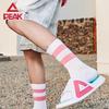 PEAK Taichi rutschfeste Outdoorsandalen: Sommer Sportschuhe für Damen und Herren