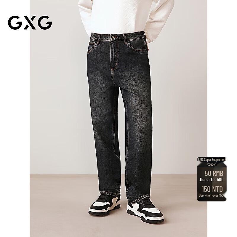 

GXG Men s Washed Stretch Straight-Leg Jeans L